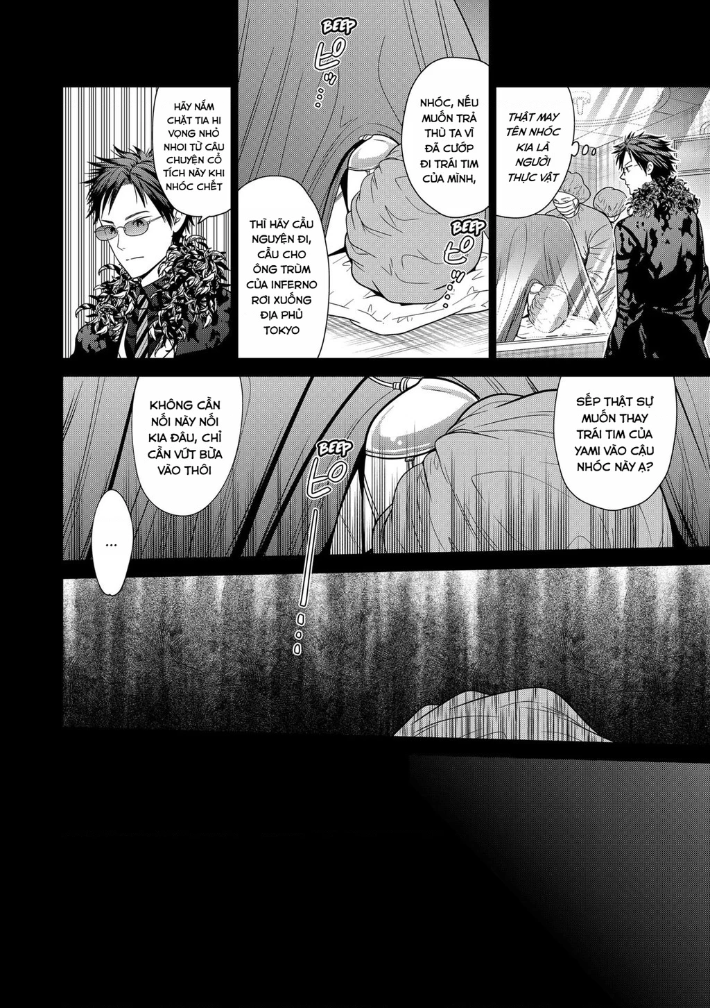 Địa Phủ Tokyo Chapter 91 - 2