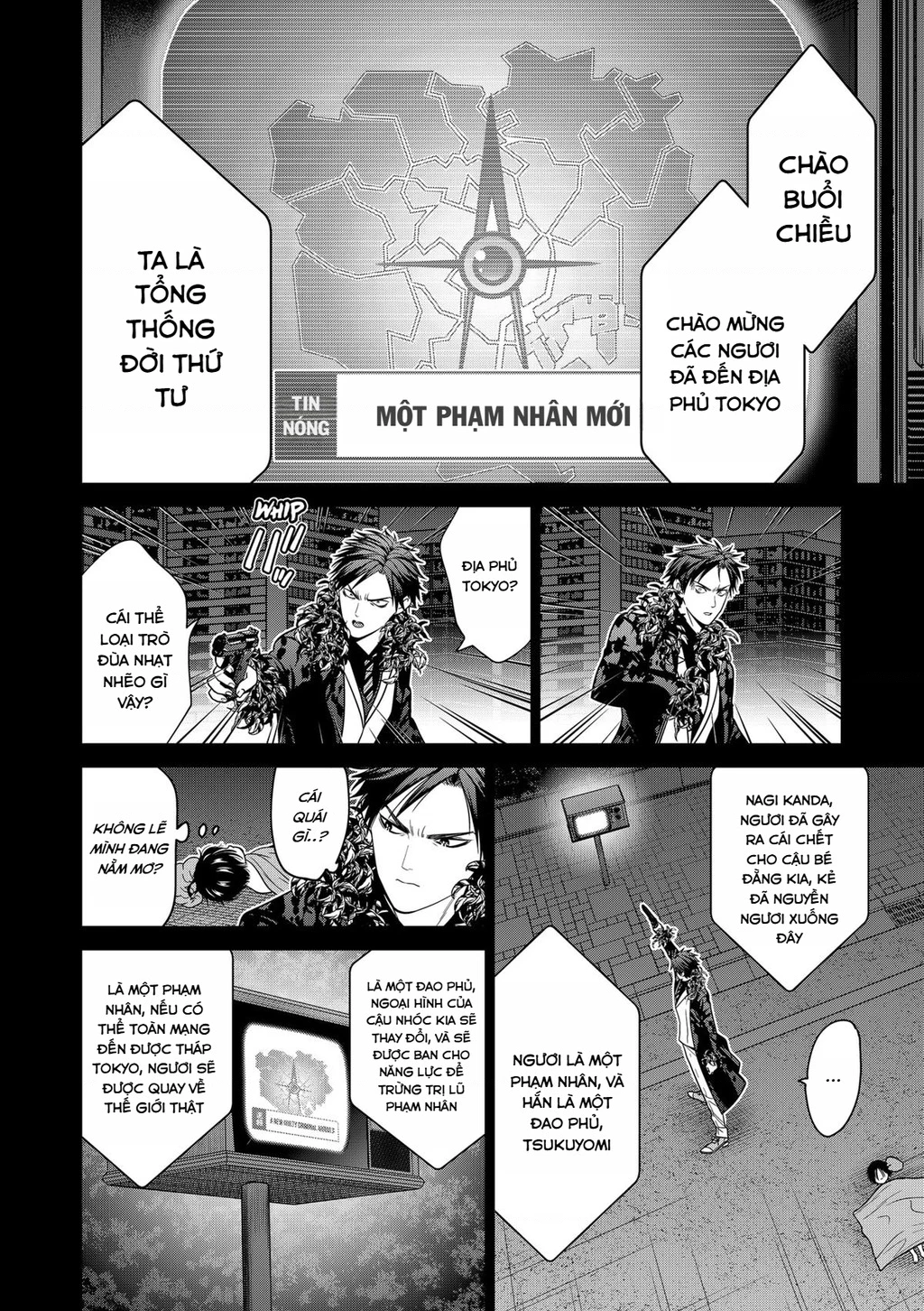 Địa Phủ Tokyo Chapter 91 - 4