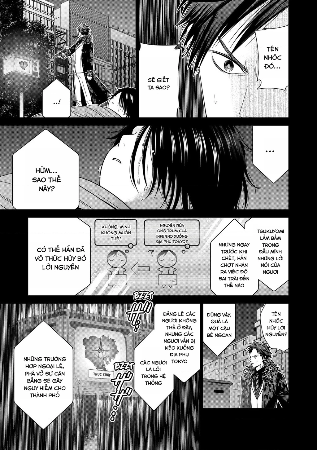 Địa Phủ Tokyo Chapter 91 - 5