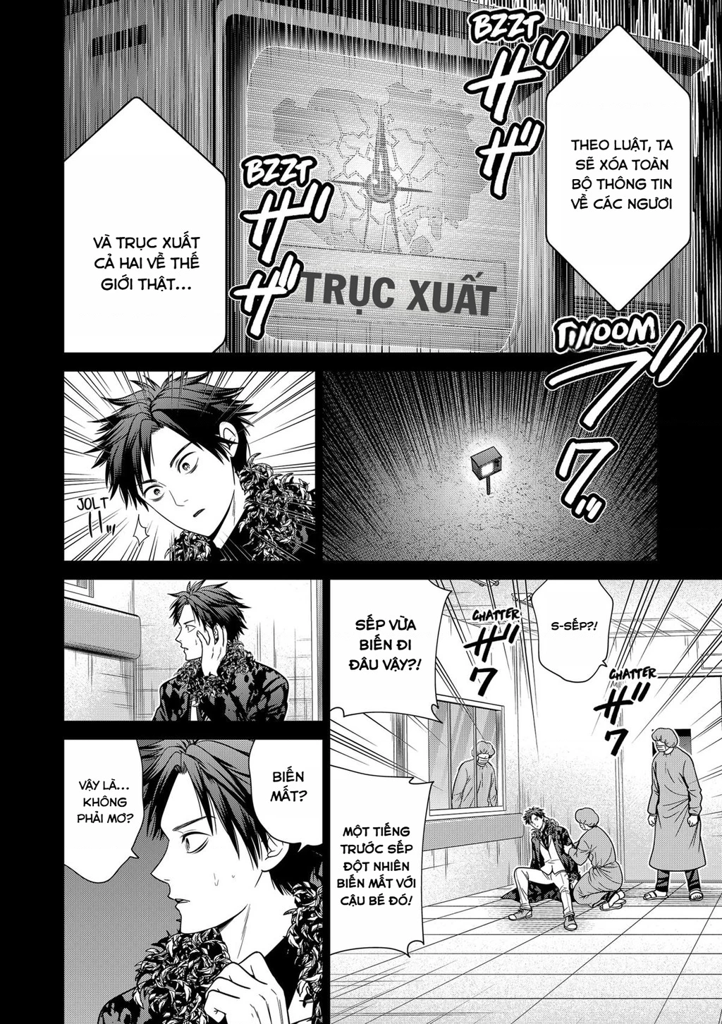 Địa Phủ Tokyo Chapter 91 - 6