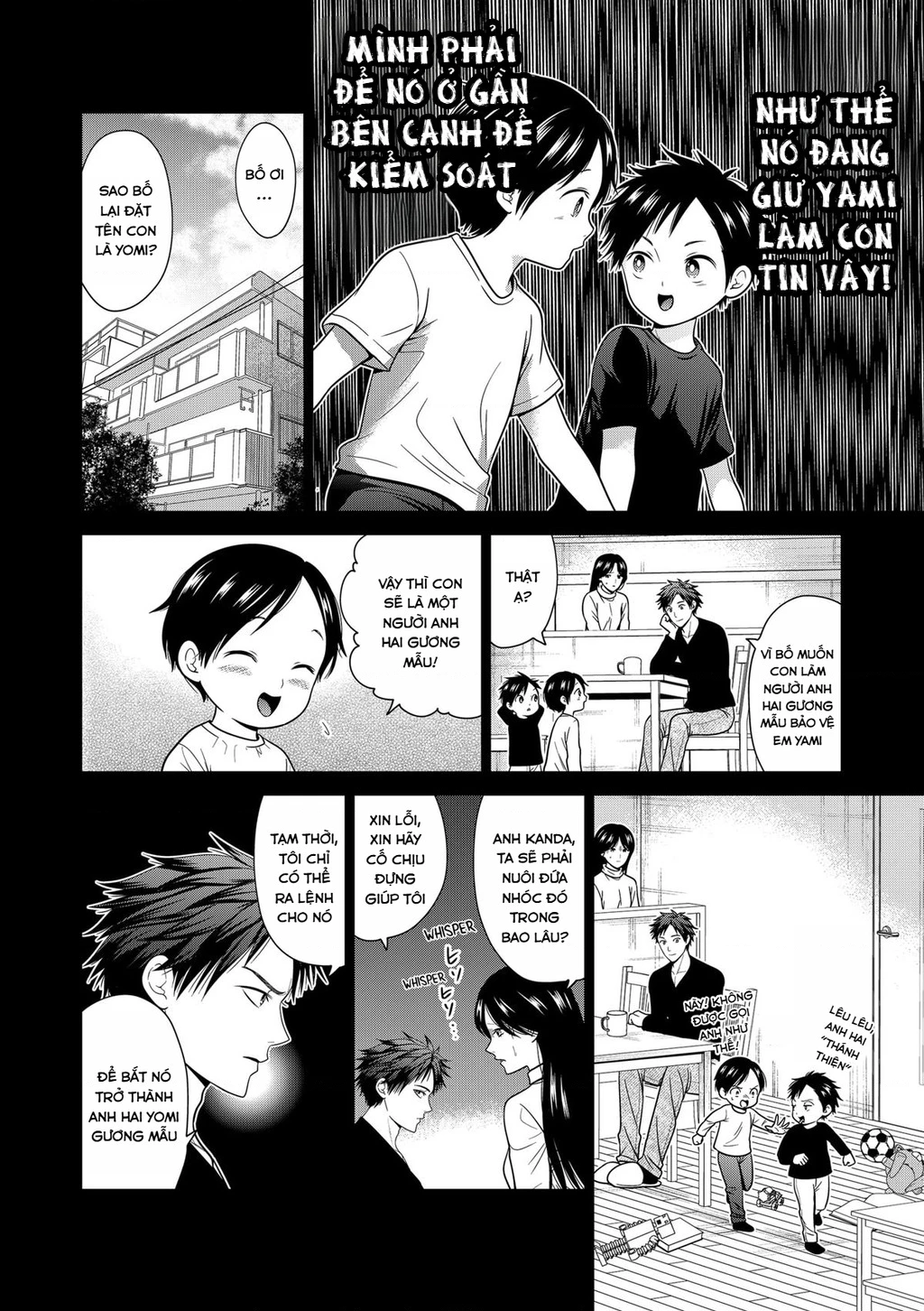 Địa Phủ Tokyo Chapter 91 - 12