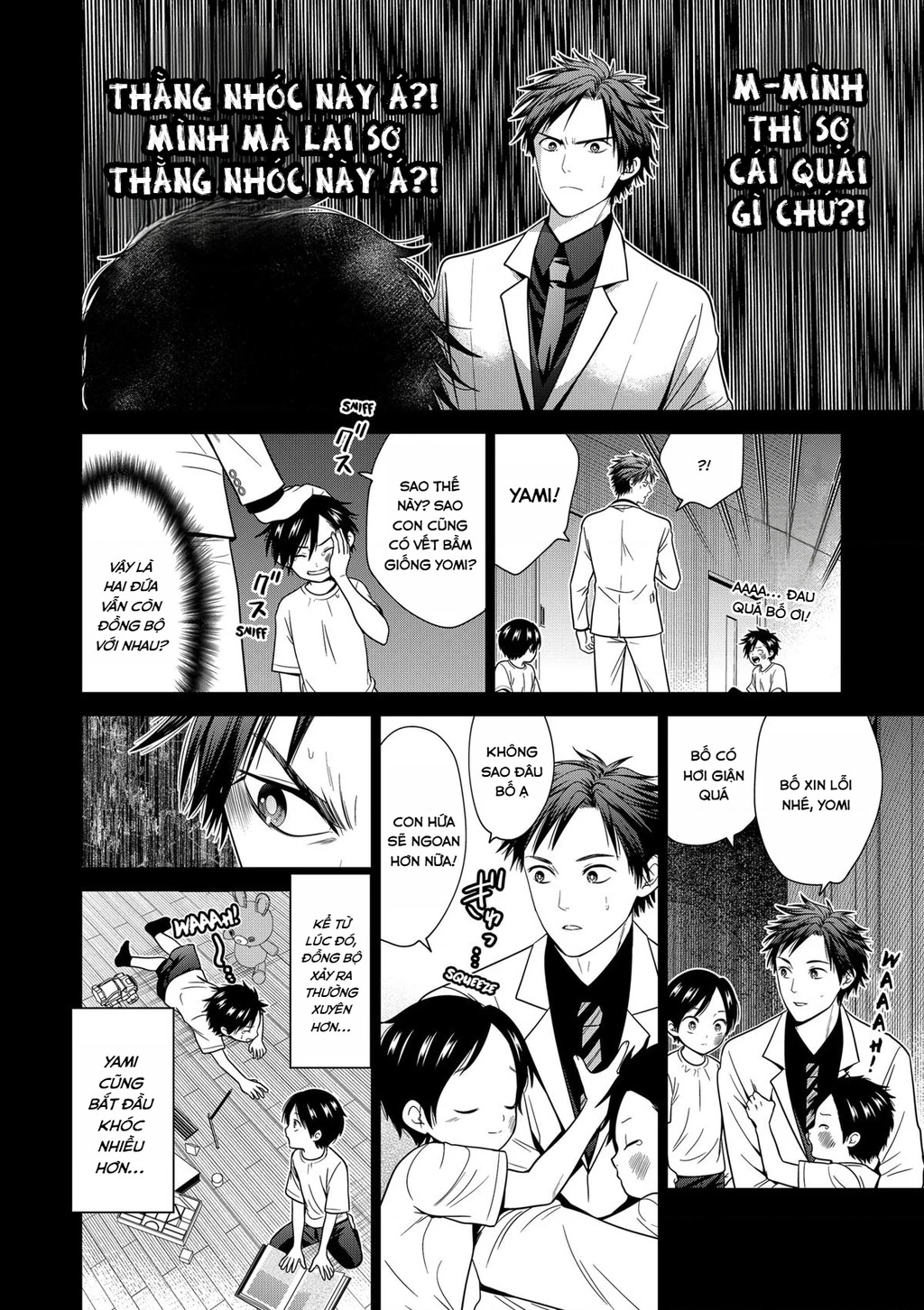 Địa Phủ Tokyo Chapter 91 - 14