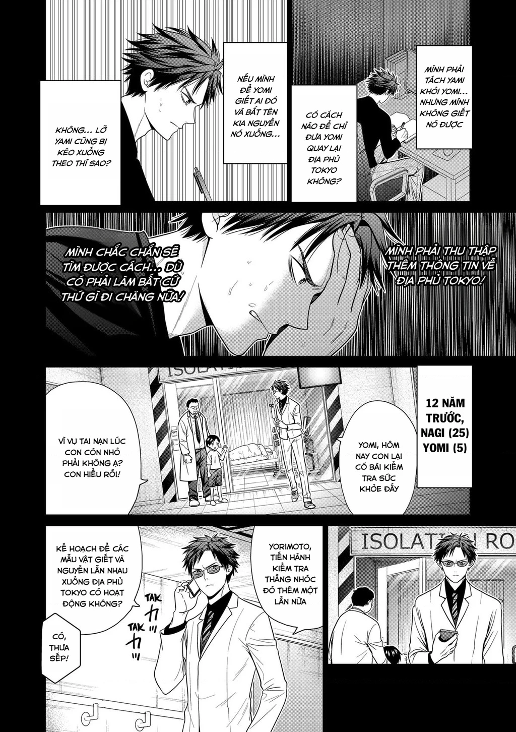 Địa Phủ Tokyo Chapter 91 - 16