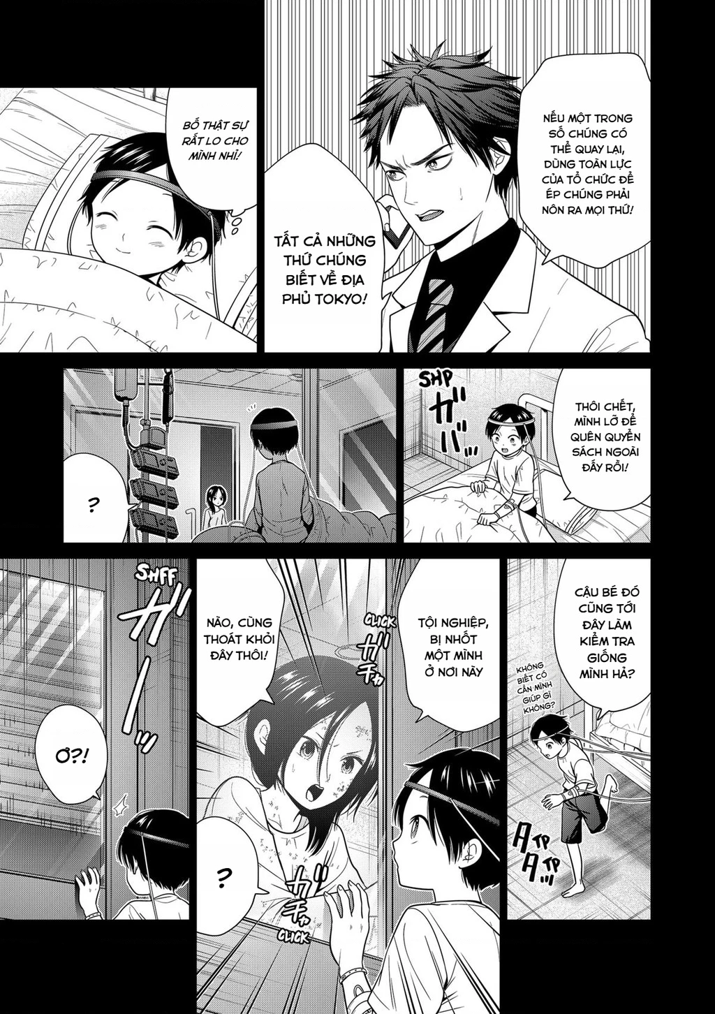 Địa Phủ Tokyo Chapter 91 - 17