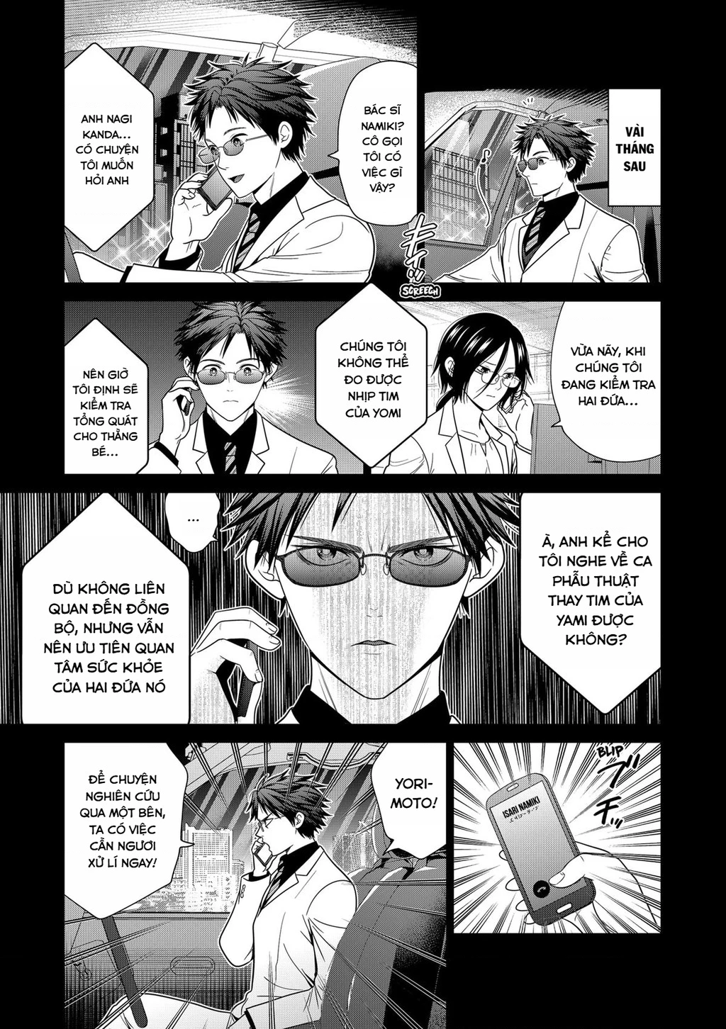 Địa Phủ Tokyo Chapter 91 - 19