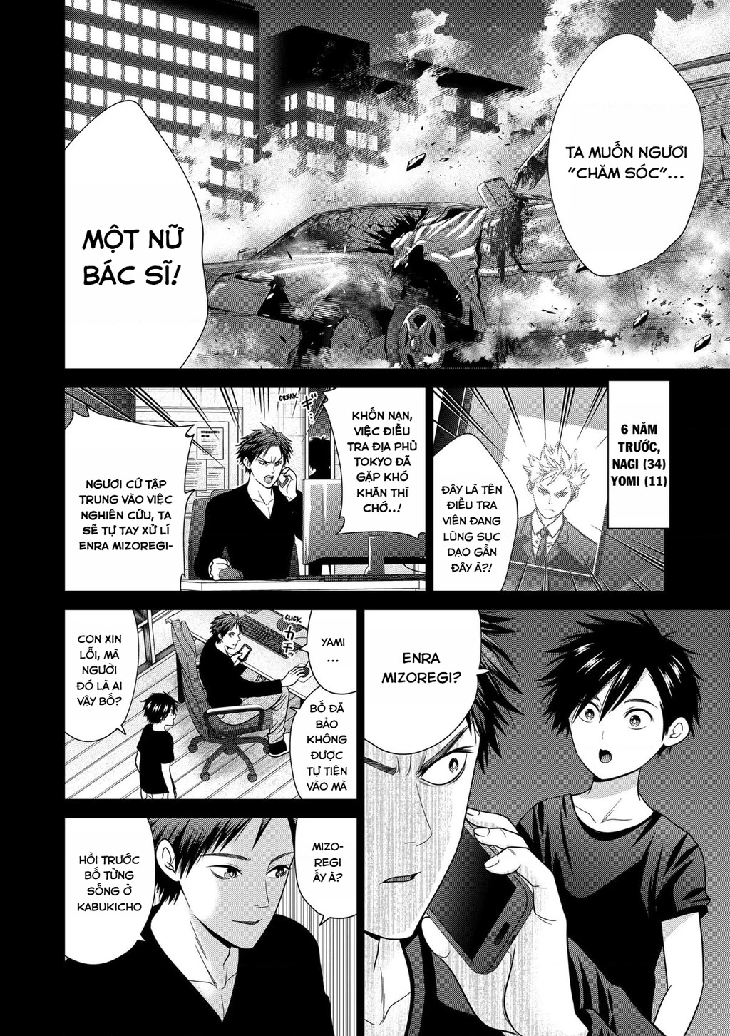 Địa Phủ Tokyo Chapter 91 - 20
