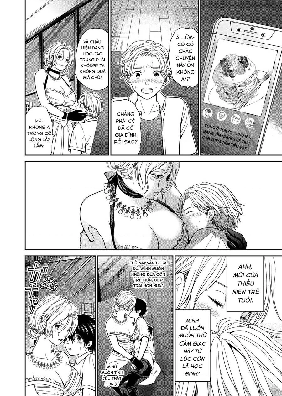 Địa Phủ Tokyo Chapter 91.01 - 5