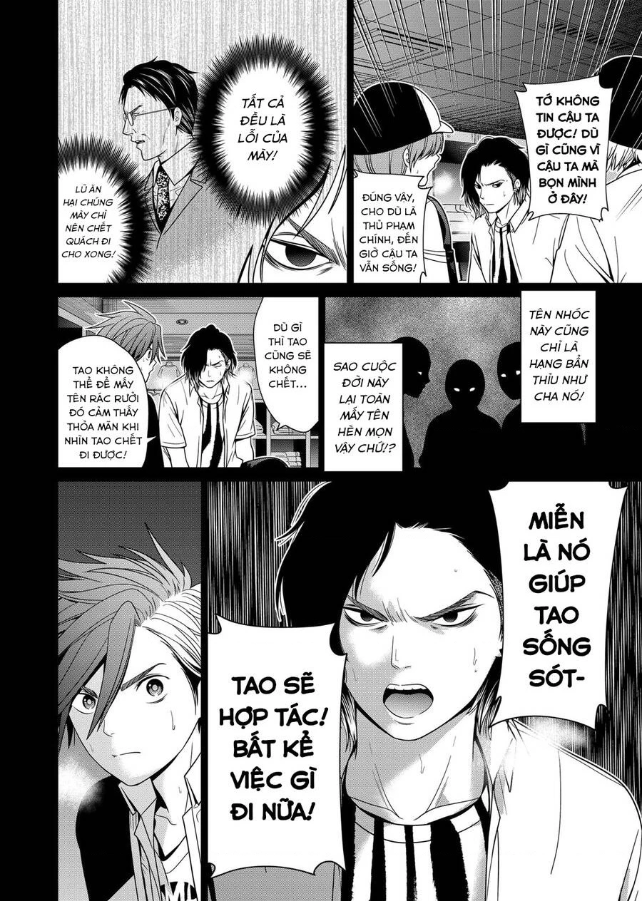 Địa Phủ Tokyo Chapter 91.01 - 15