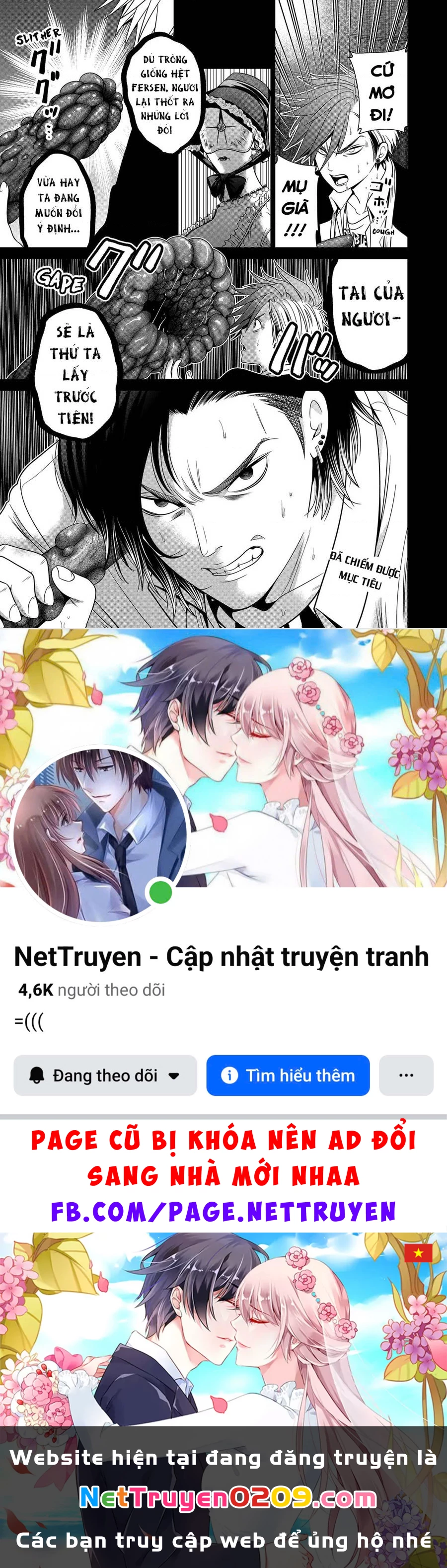 Địa Phủ Tokyo Chapter 91.01 - 22