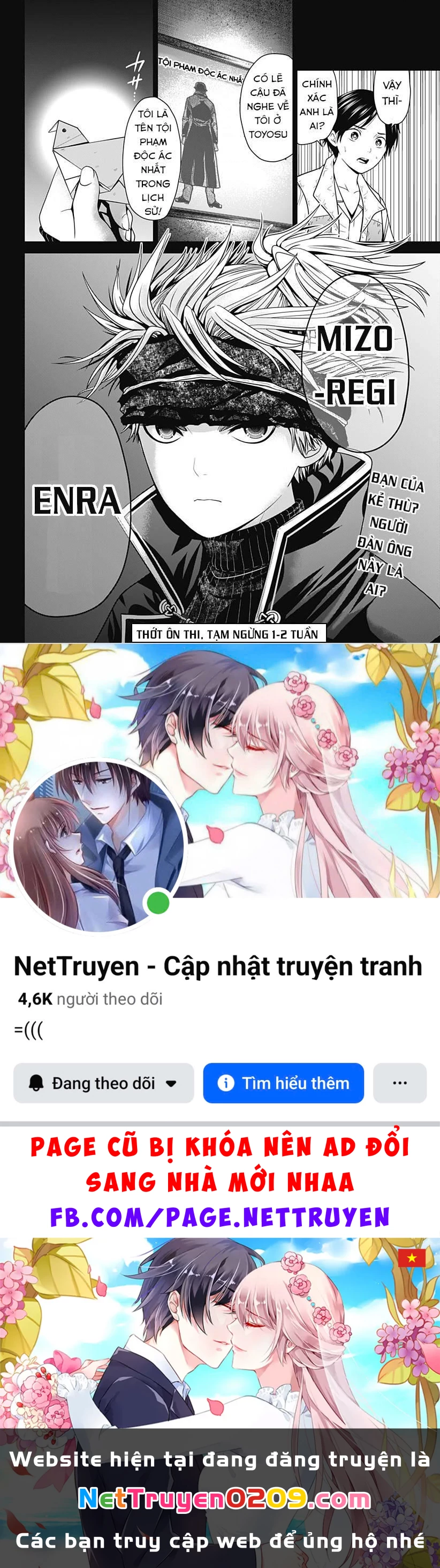 Địa Phủ Tokyo Chapter 91.03 - 23