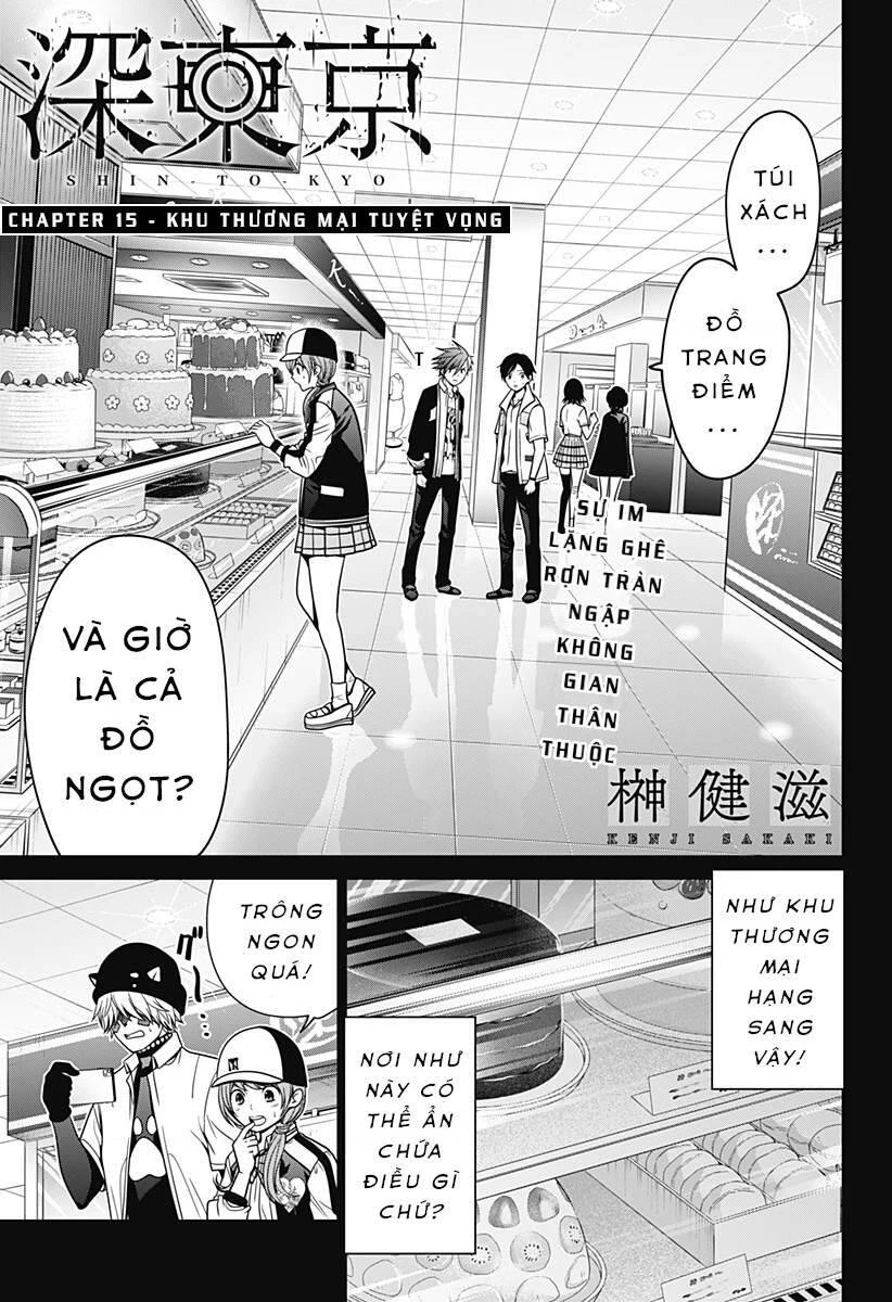 Địa Phủ Tokyo Chapter 91.04 - 2