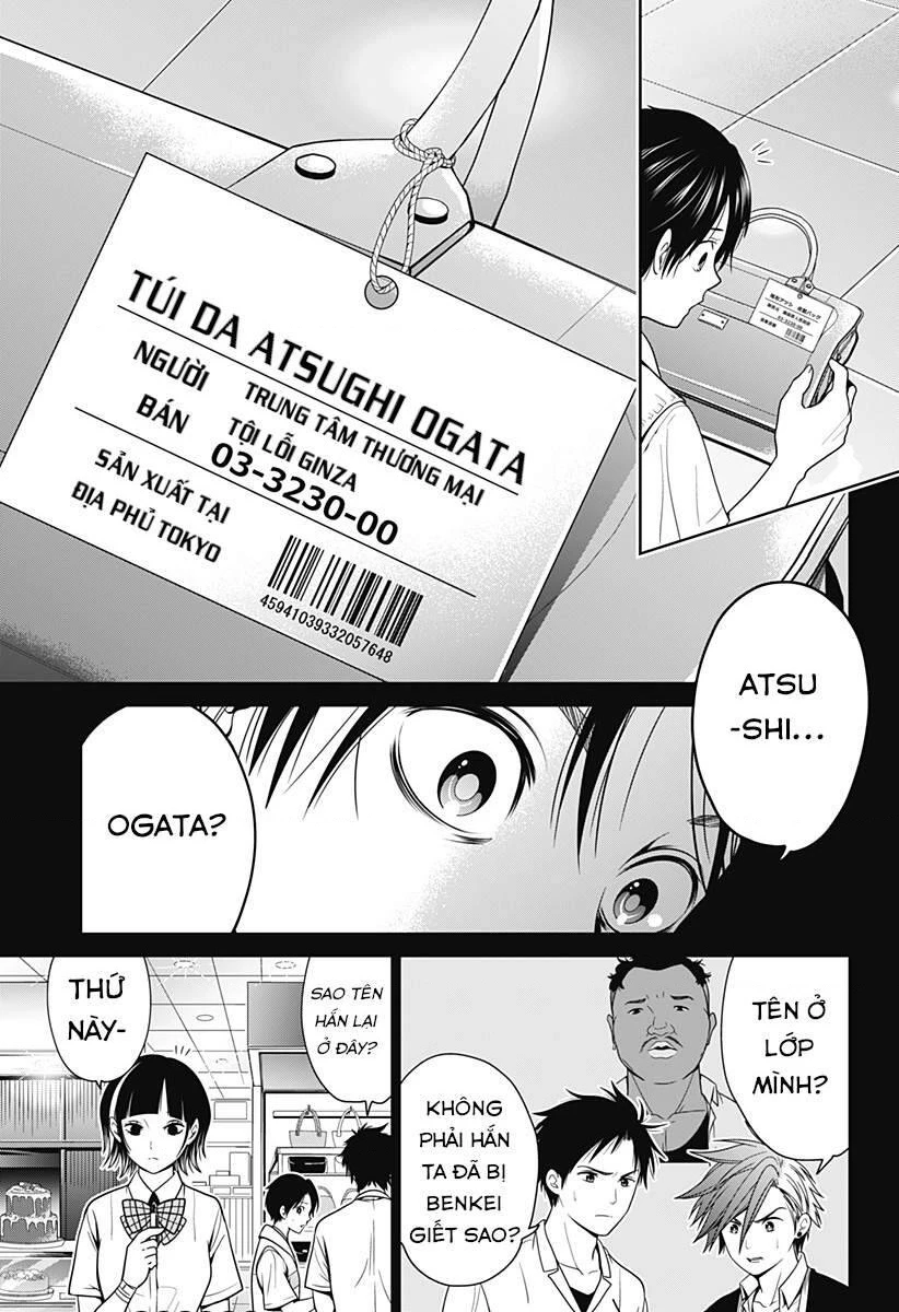 Địa Phủ Tokyo Chapter 91.04 - 6