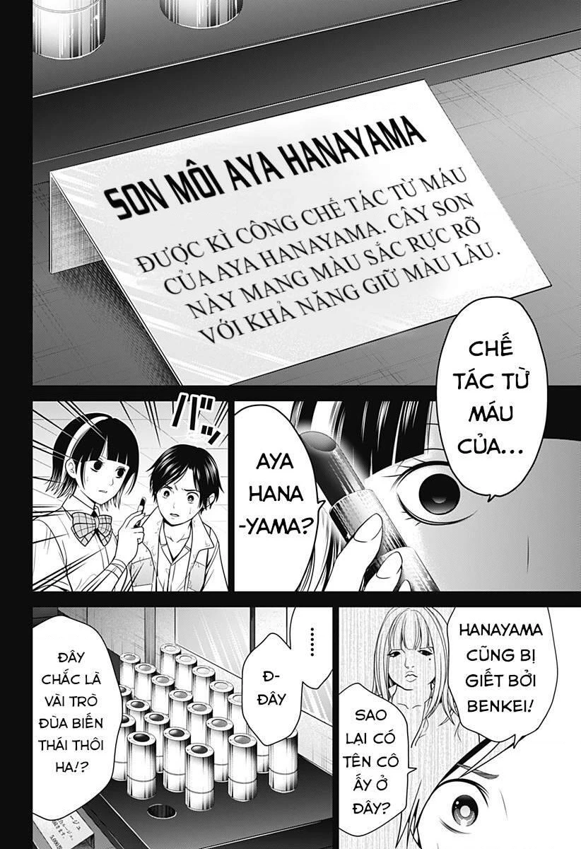 Địa Phủ Tokyo Chapter 91.04 - 7
