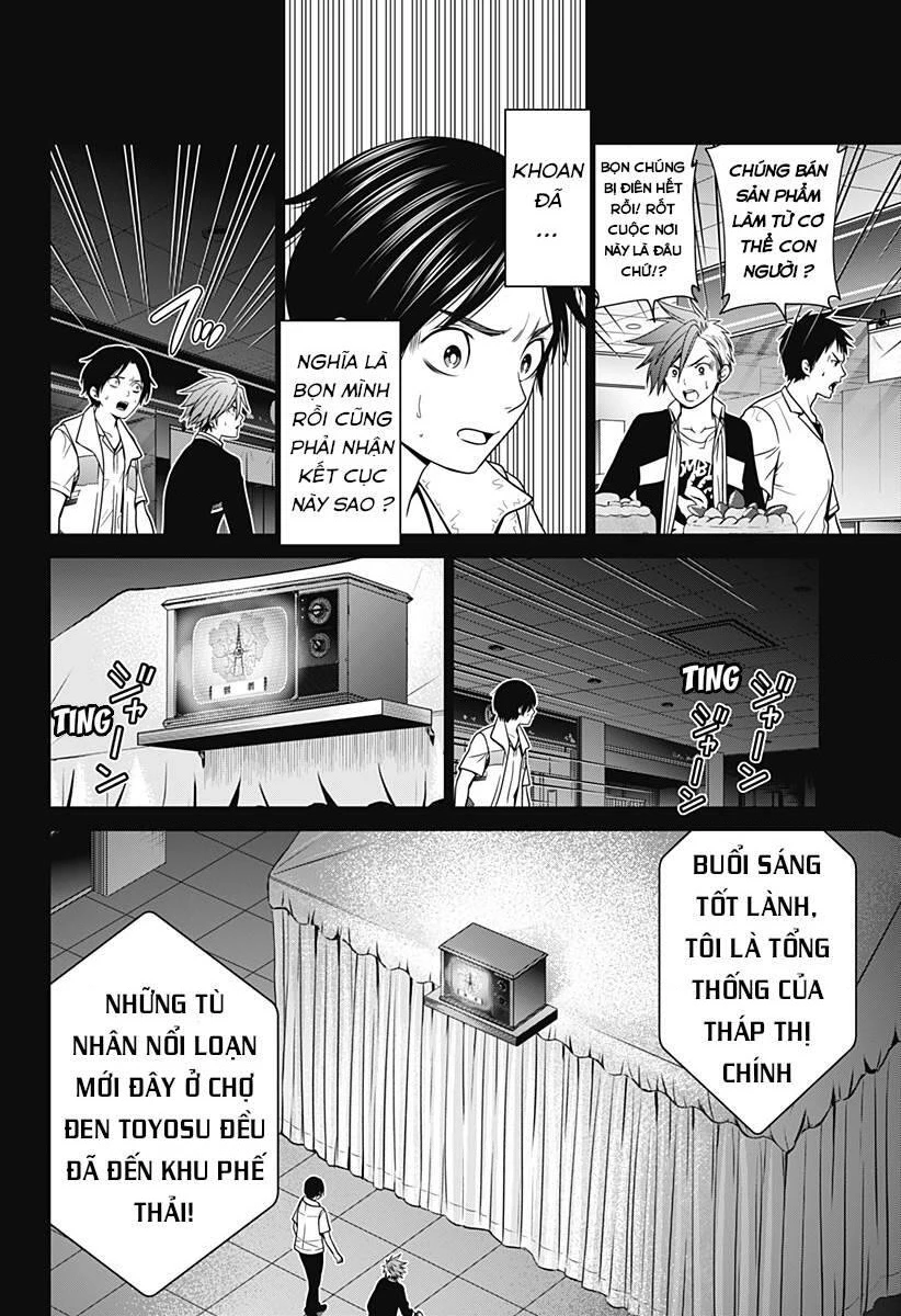 Địa Phủ Tokyo Chapter 91.04 - 13