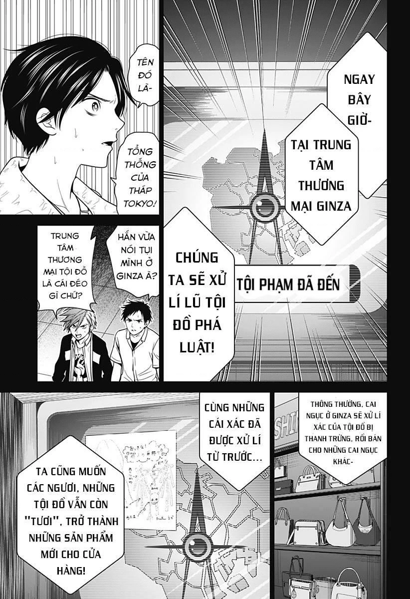 Địa Phủ Tokyo Chapter 91.04 - 14