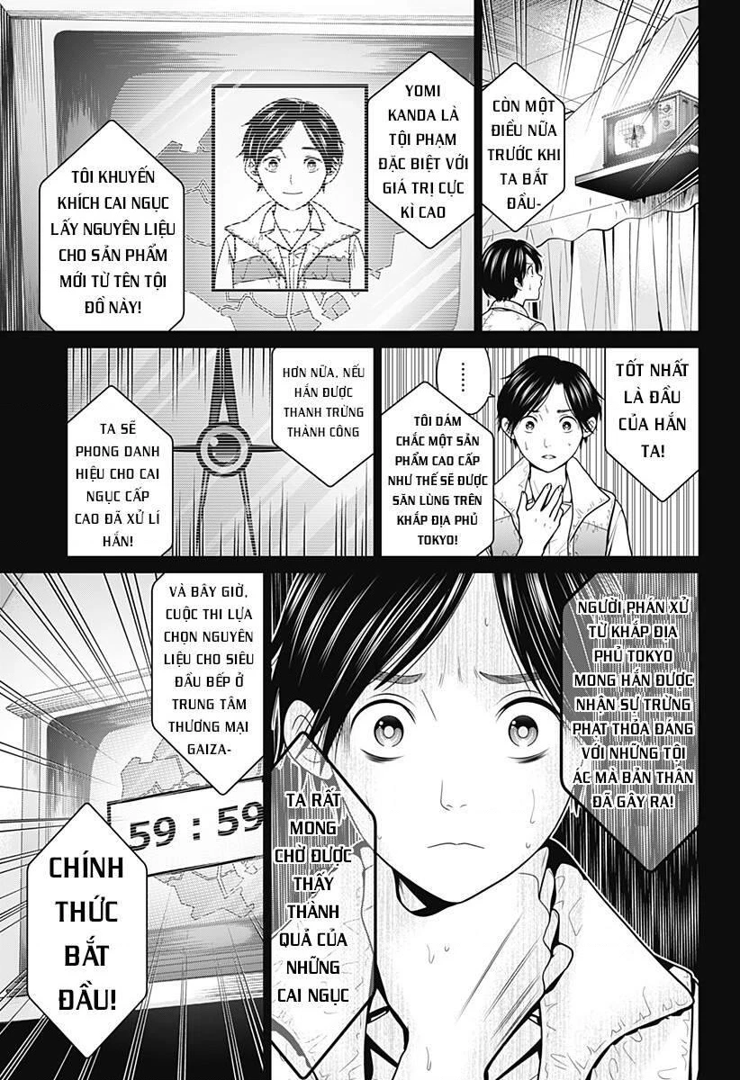 Địa Phủ Tokyo Chapter 91.04 - 18