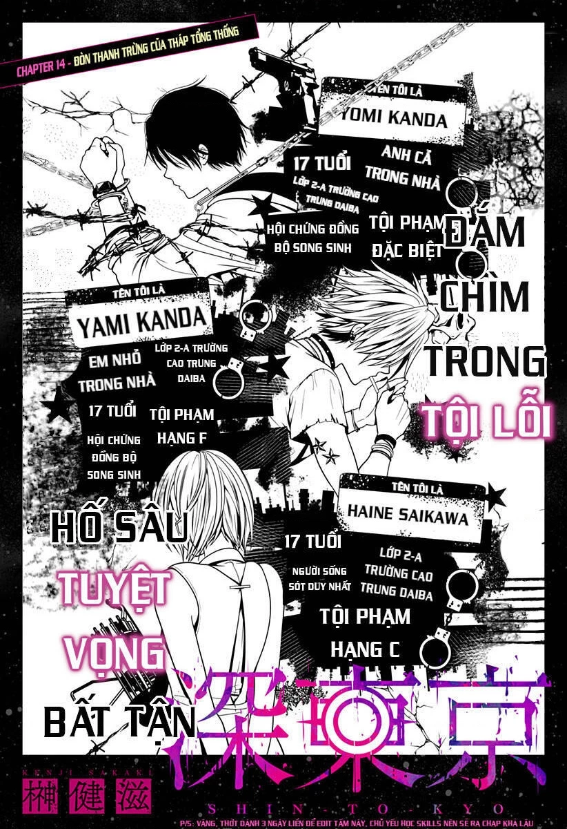 Địa Phủ Tokyo Chapter 91.05 - 2