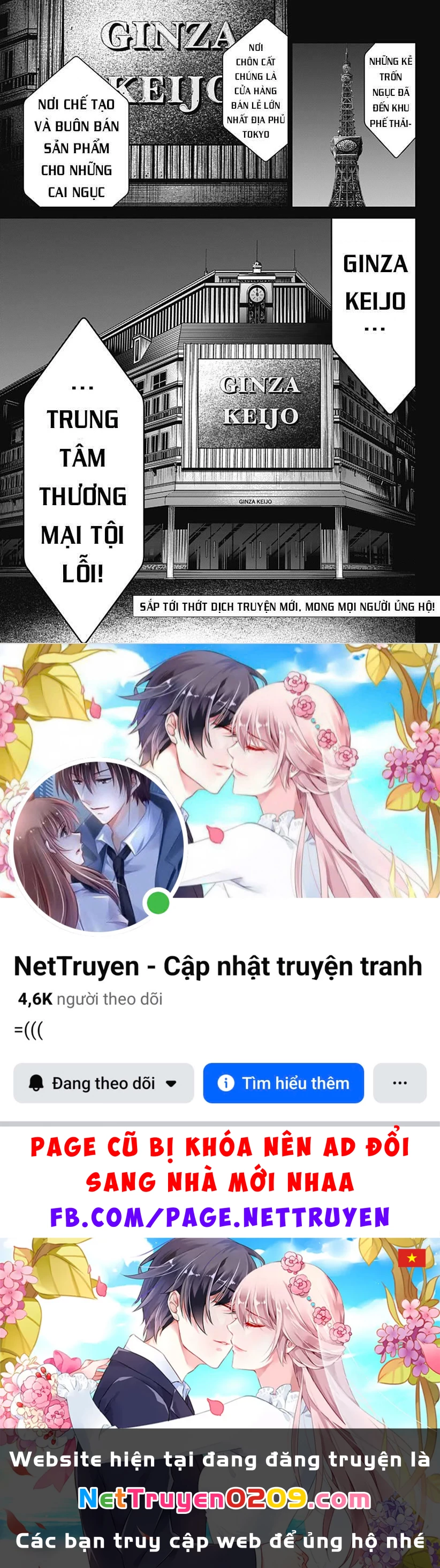 Địa Phủ Tokyo Chapter 91.05 - 24