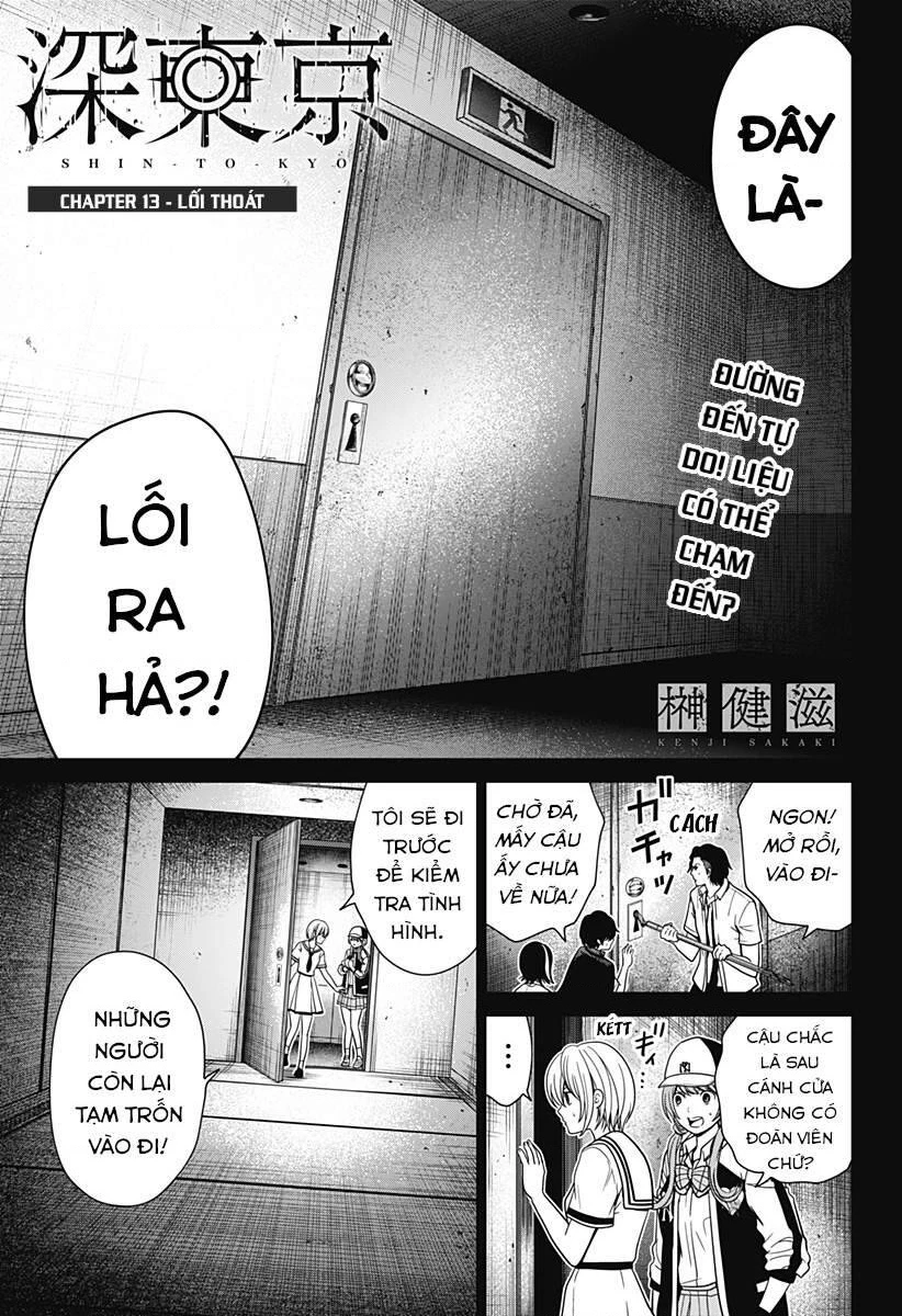 Địa Phủ Tokyo Chapter 91.06 - 2