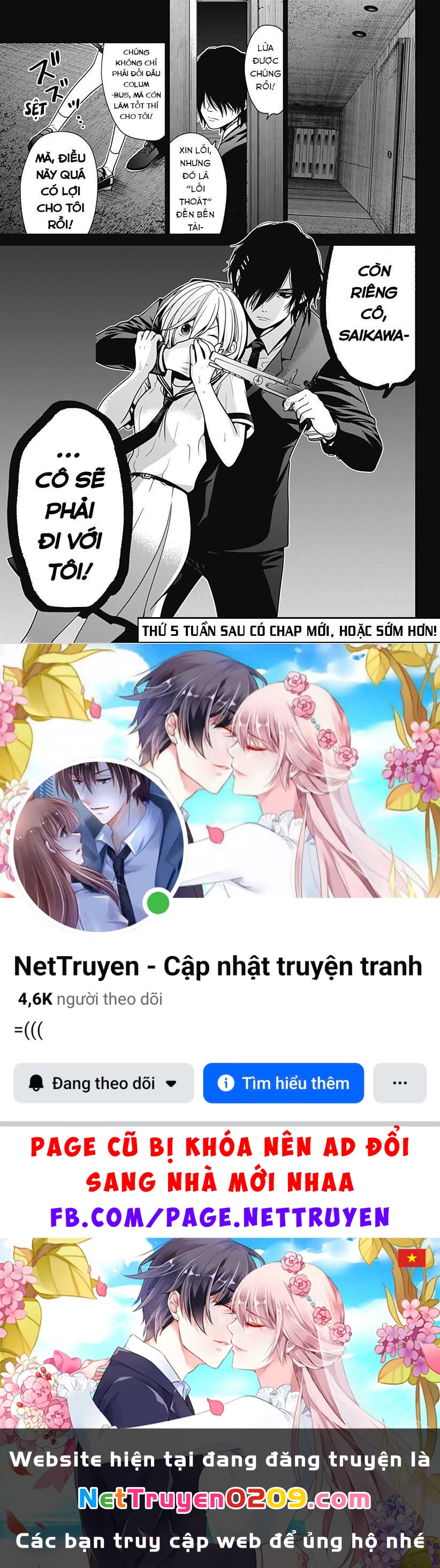 Địa Phủ Tokyo Chapter 91.06 - 24