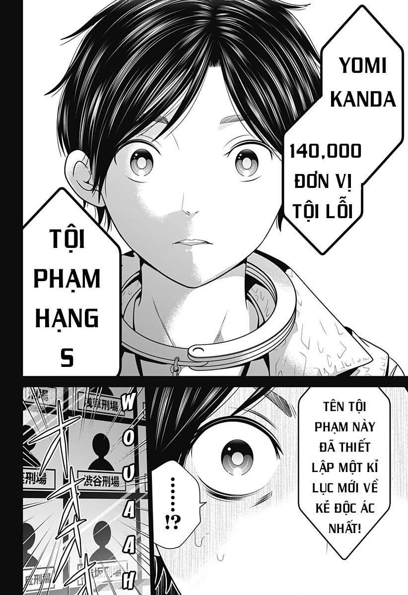 Địa Phủ Tokyo Chapter 91.08 - 17