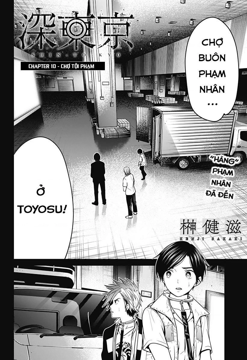 Địa Phủ Tokyo Chapter 91.09 - 3