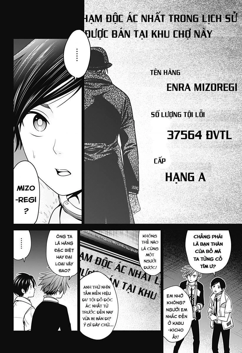 Địa Phủ Tokyo Chapter 91.09 - 5