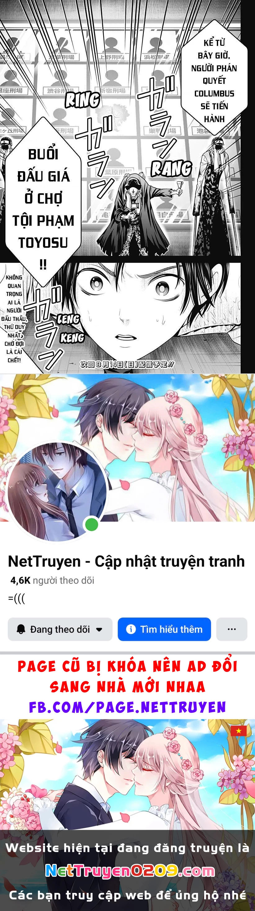 Địa Phủ Tokyo Chapter 91.09 - 22