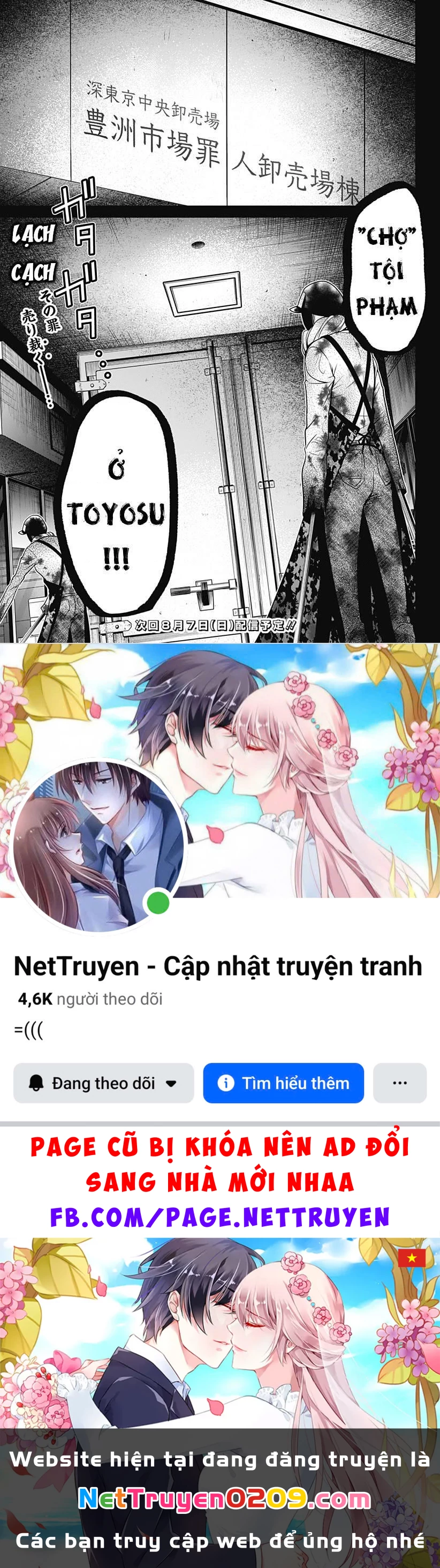 Địa Phủ Tokyo Chapter 91.1 - 21