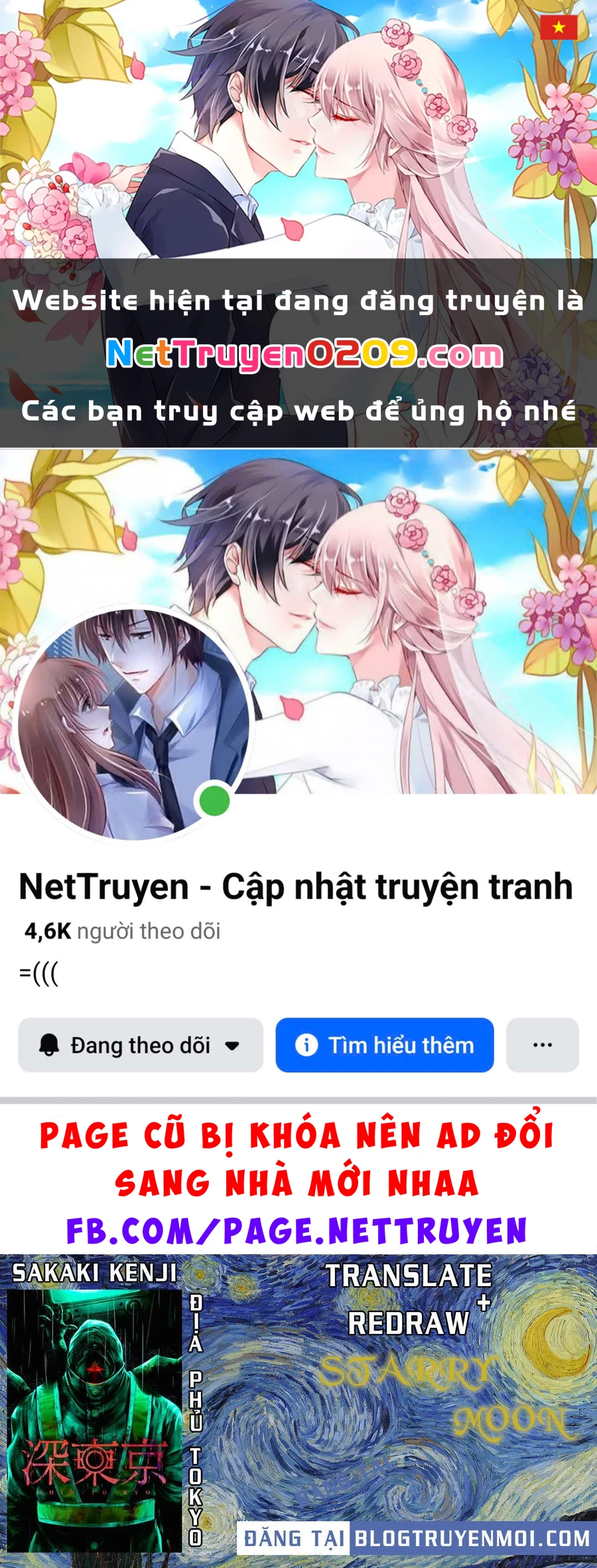 Địa Phủ Tokyo Chapter 91.11 - 1