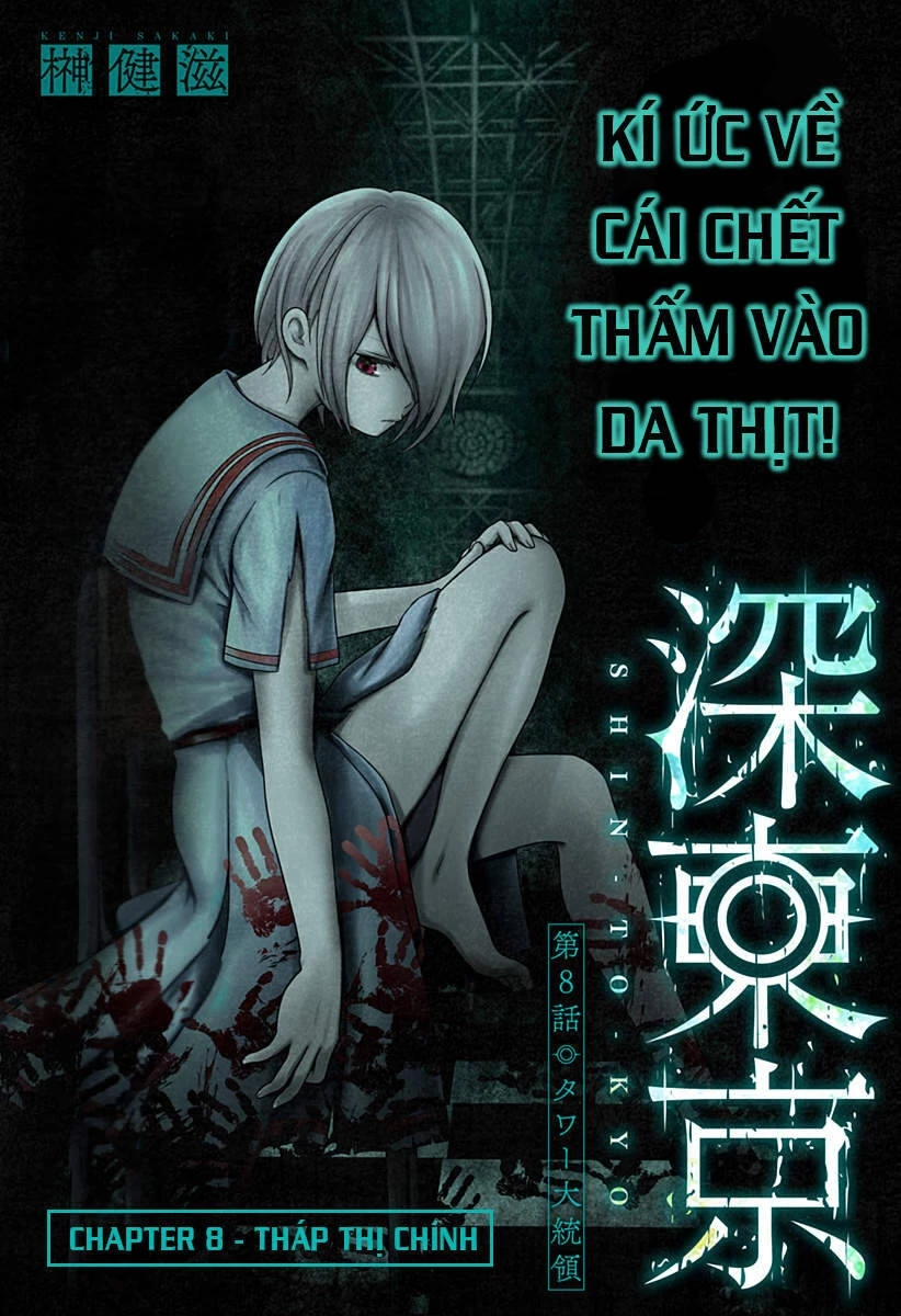 Địa Phủ Tokyo Chapter 91.11 - 2