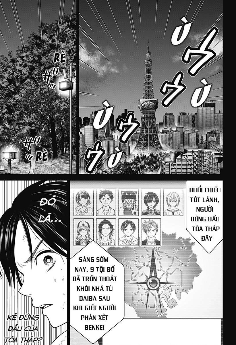 Địa Phủ Tokyo Chapter 91.11 - 6