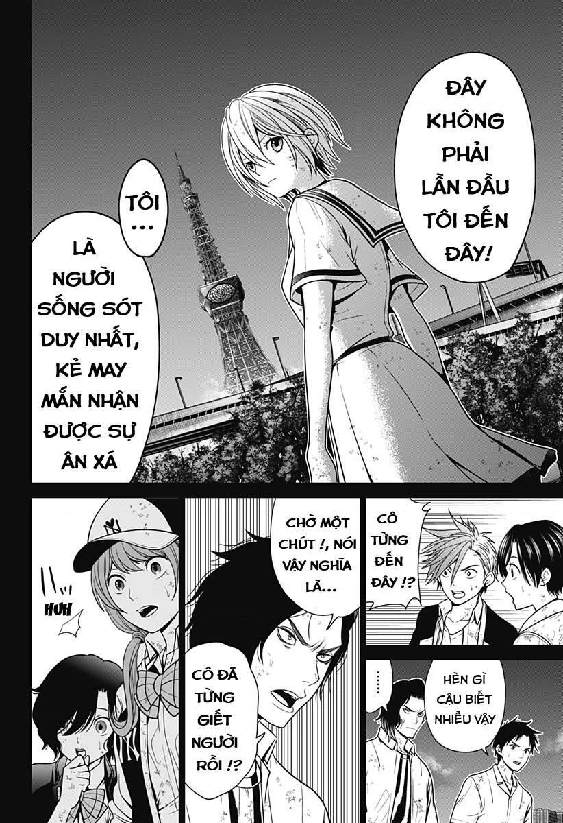 Địa Phủ Tokyo Chapter 91.11 - 11