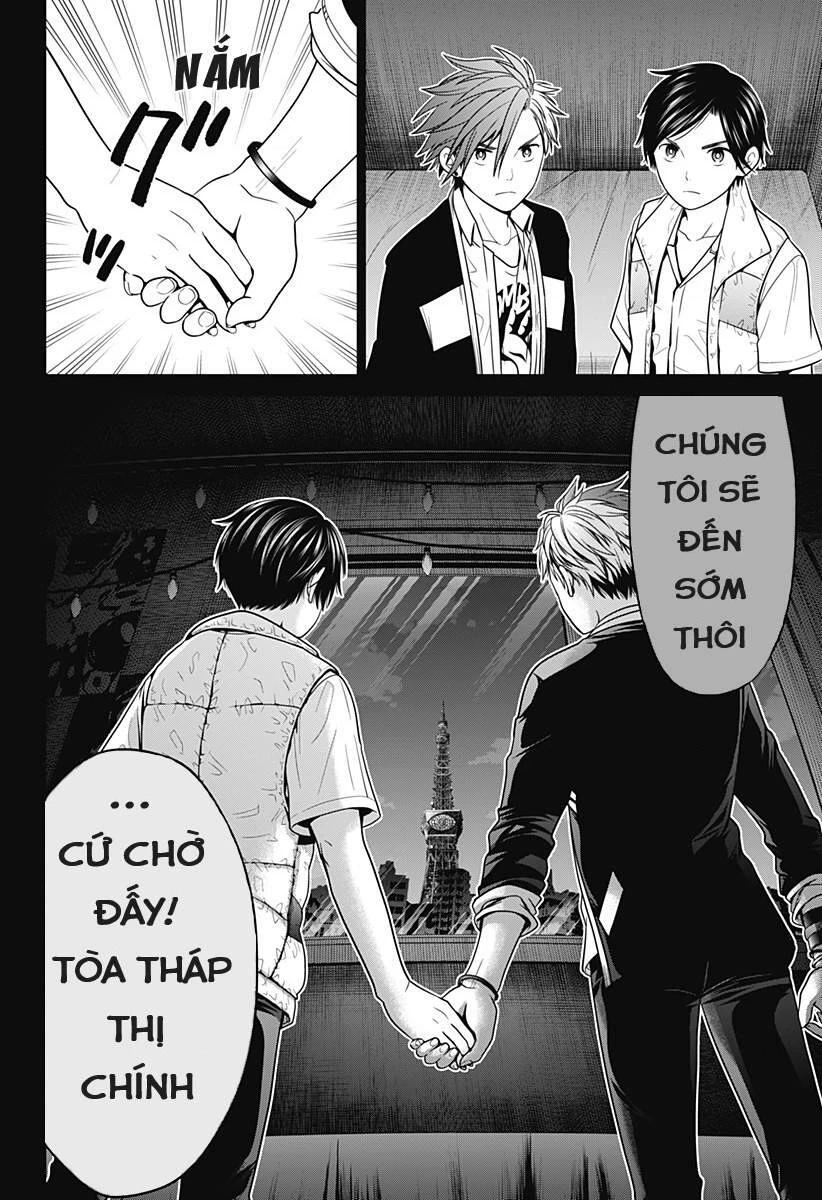 Địa Phủ Tokyo Chapter 91.11 - 19