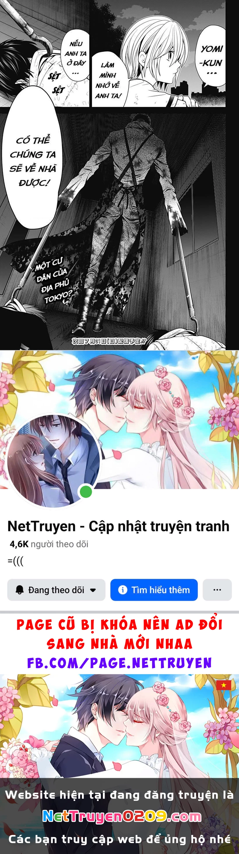 Địa Phủ Tokyo Chapter 91.11 - 24