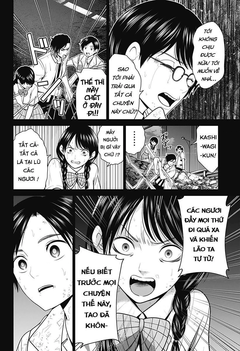 Địa Phủ Tokyo Chapter 91.12 - 11