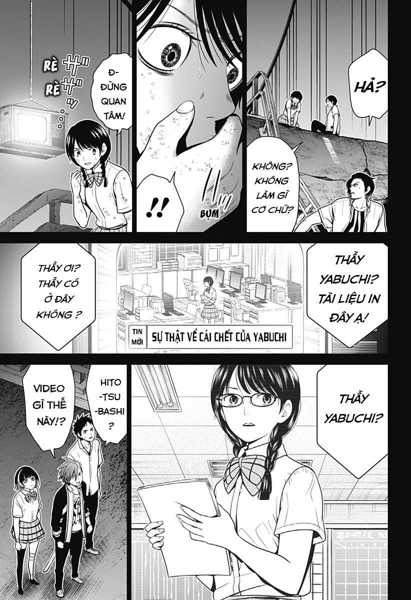 Địa Phủ Tokyo Chapter 91.12 - 12