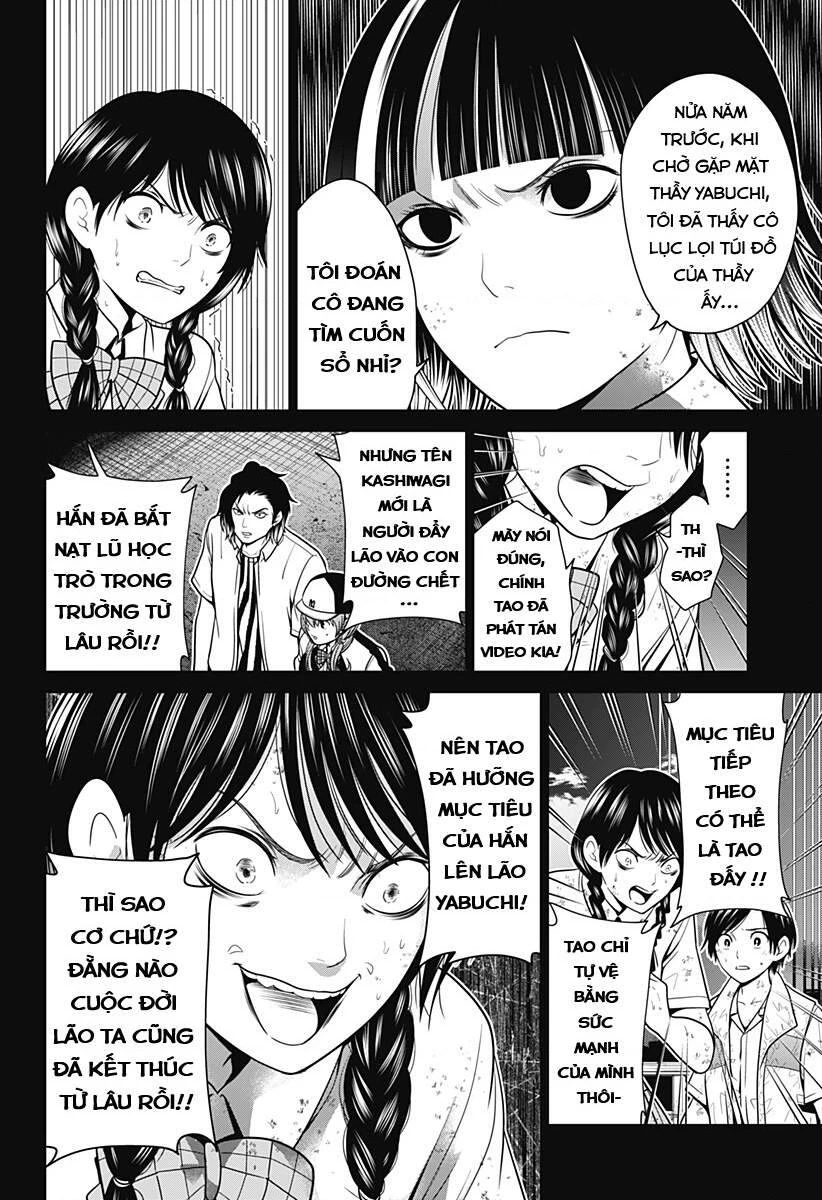 Địa Phủ Tokyo Chapter 91.12 - 15