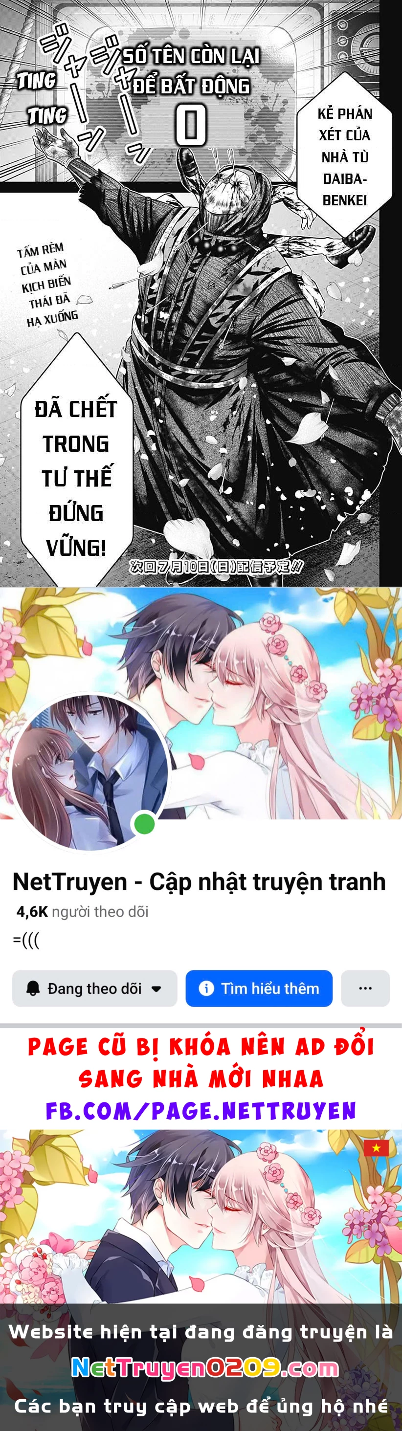 Địa Phủ Tokyo Chapter 91.13 - 26