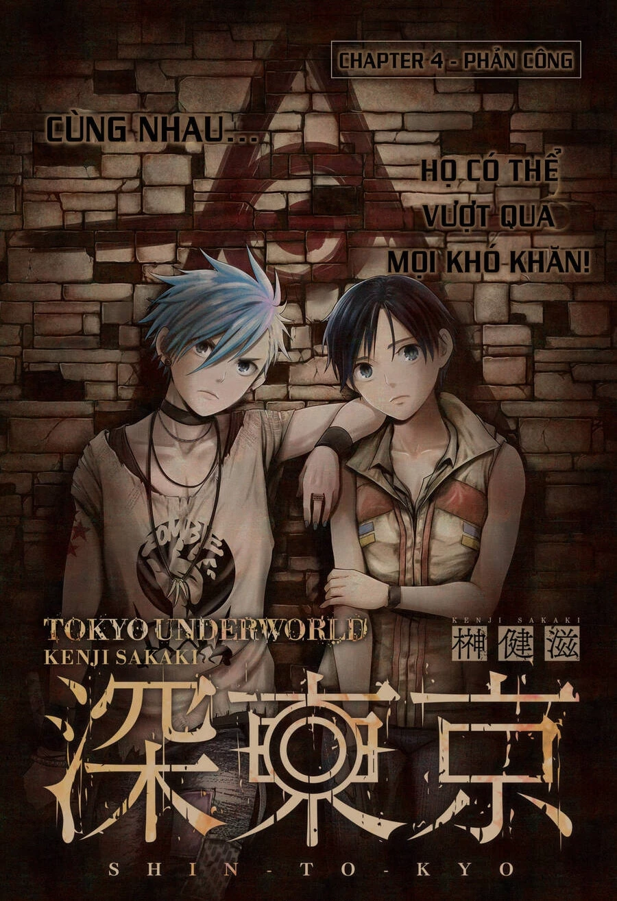 Địa Phủ Tokyo Chapter 91.14 - 2