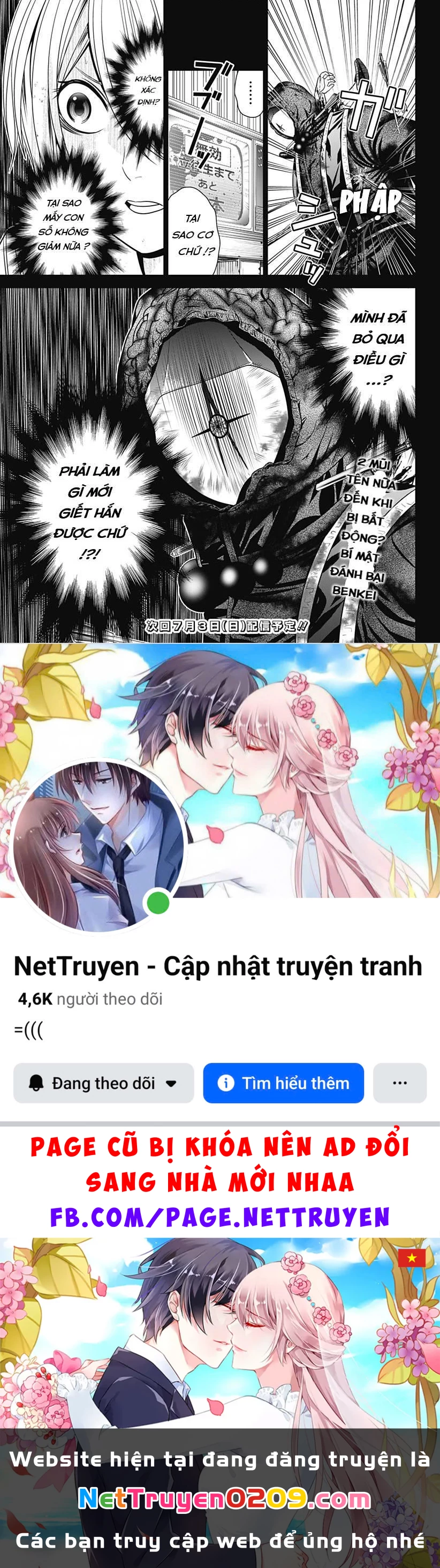 Địa Phủ Tokyo Chapter 91.14 - 24