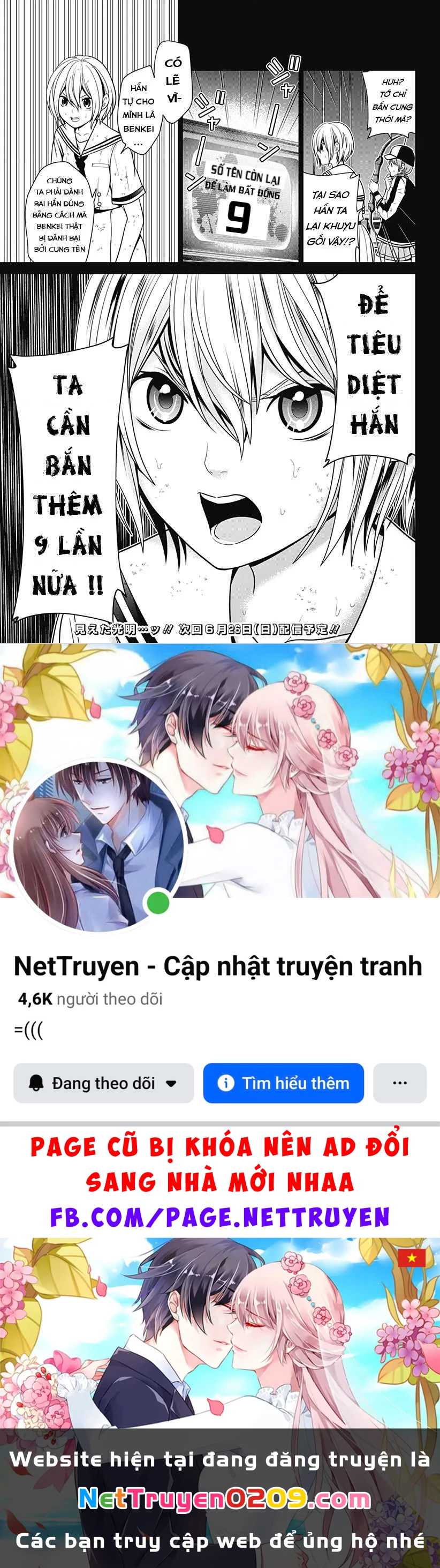 Địa Phủ Tokyo Chapter 91.15 - 24