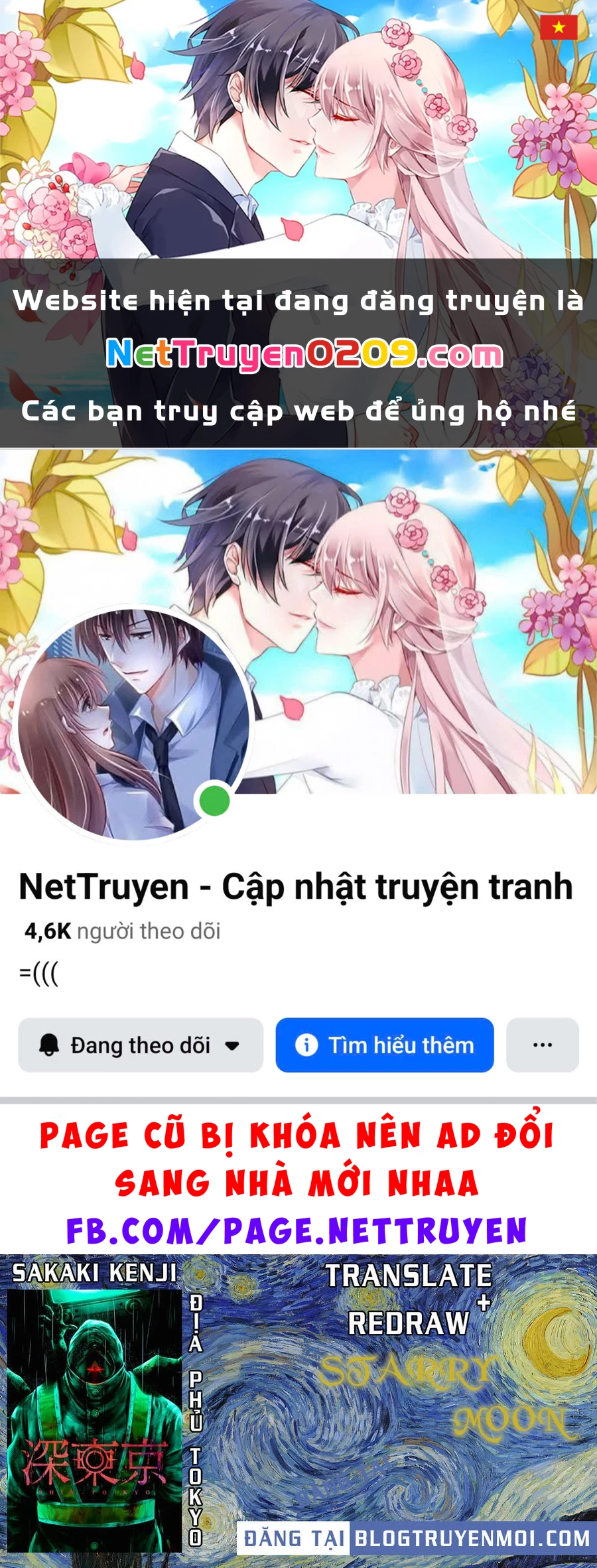 Địa Phủ Tokyo Chapter 91.16 - 1