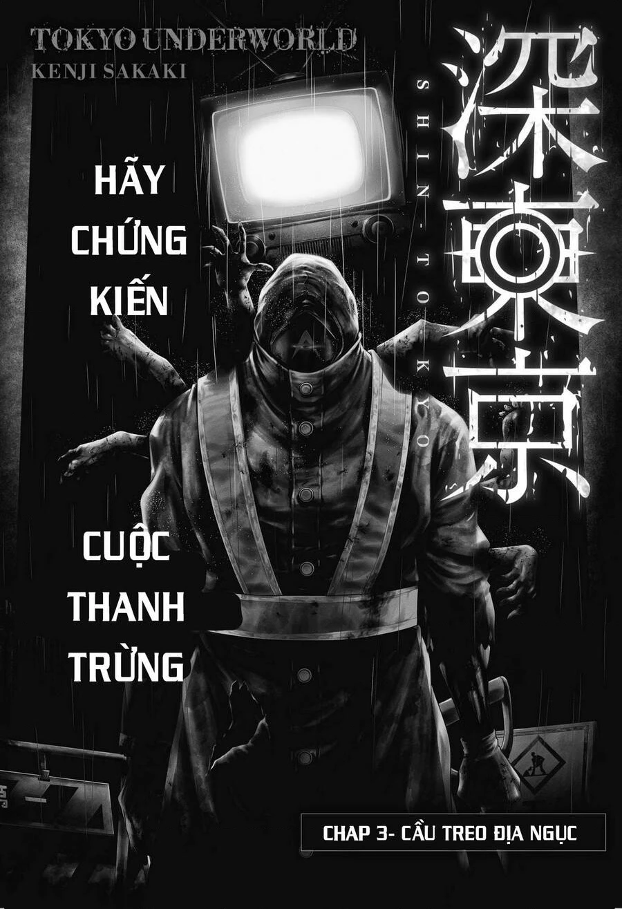 Địa Phủ Tokyo Chapter 91.16 - 3