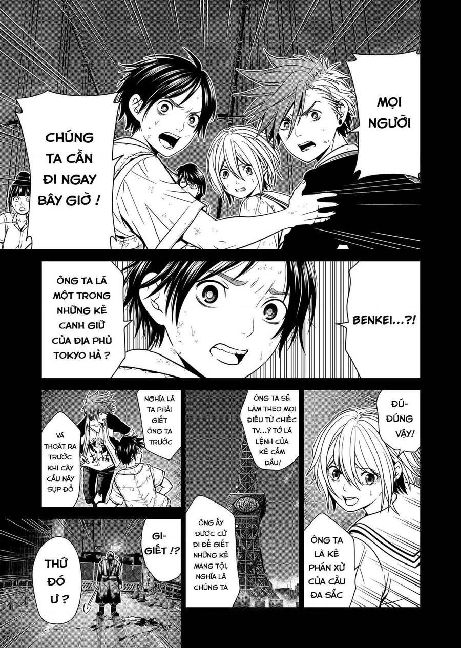 Địa Phủ Tokyo Chapter 91.16 - 5