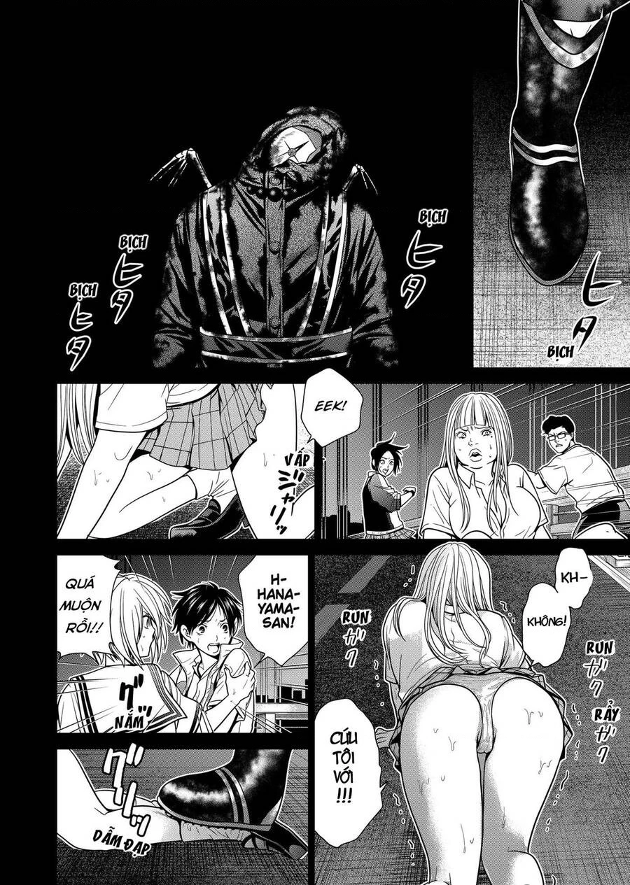 Địa Phủ Tokyo Chapter 91.16 - 6