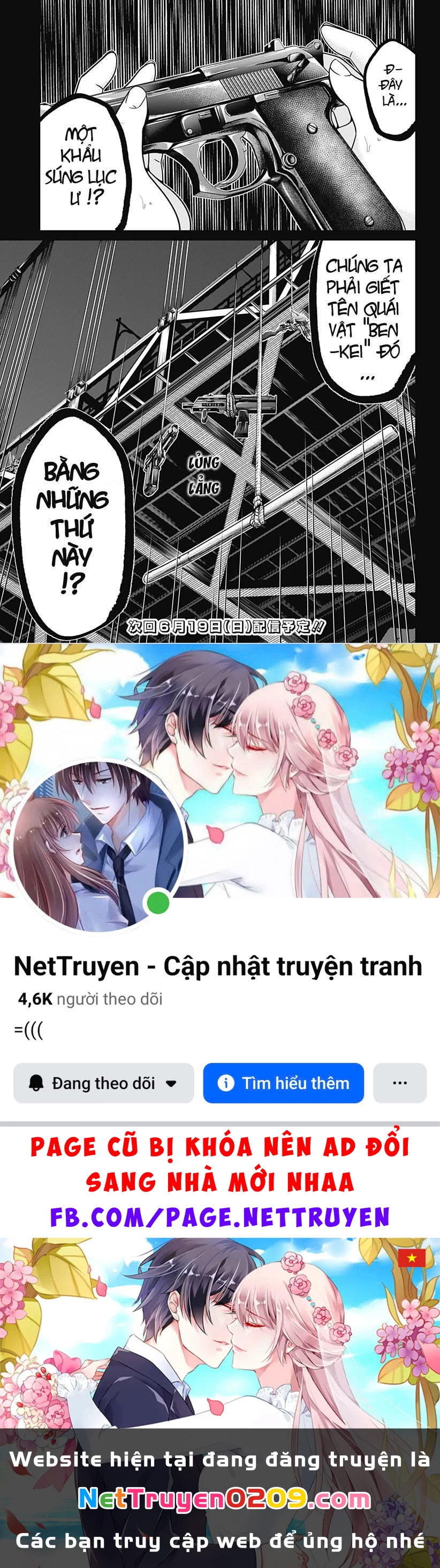 Địa Phủ Tokyo Chapter 91.16 - 31