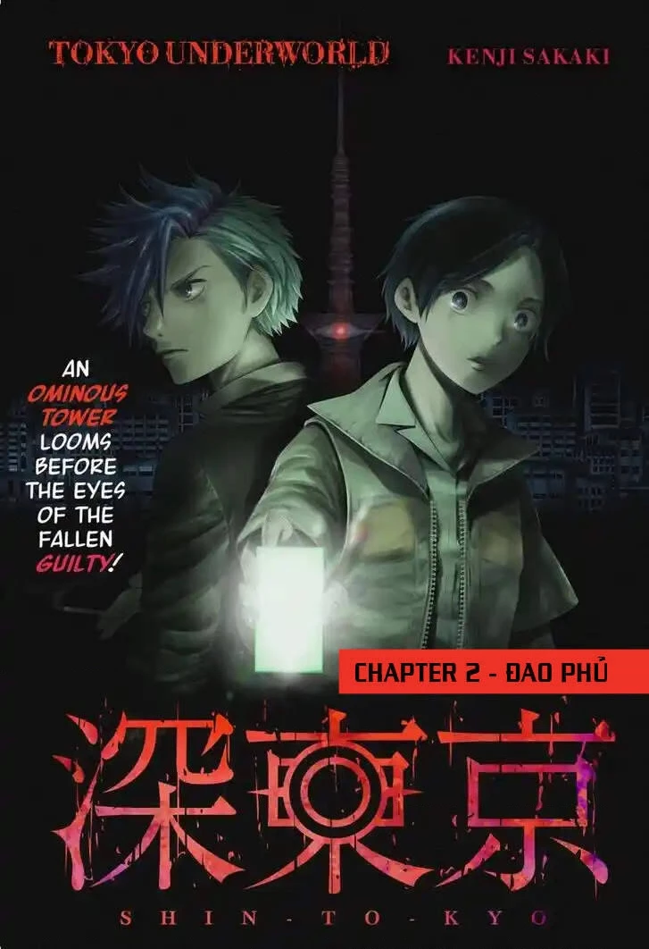 Địa Phủ Tokyo Chapter 91.17 - 2