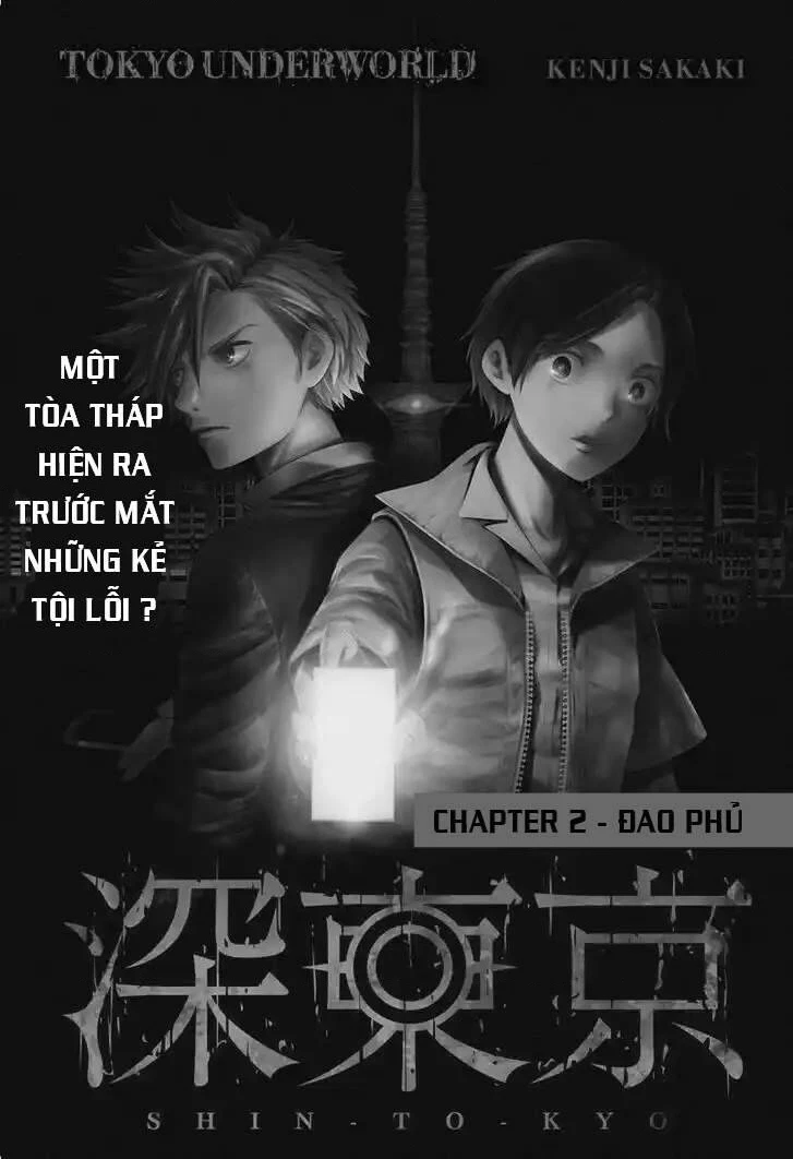 Địa Phủ Tokyo Chapter 91.17 - 3