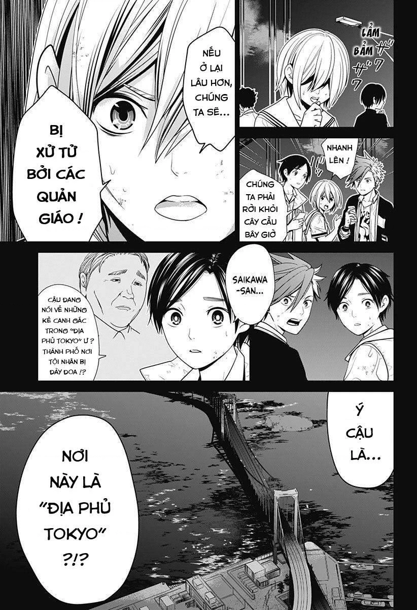 Địa Phủ Tokyo Chapter 91.17 - 7